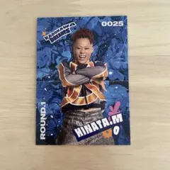 Item thumbnail for item 44742e83-e45c-4e31-8806-844879ebee6e