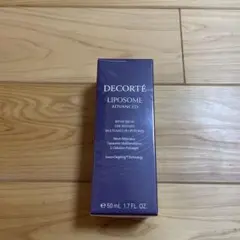 新品】リポソームアドバンストリペアセラム75ml (付け替え用)リフィル