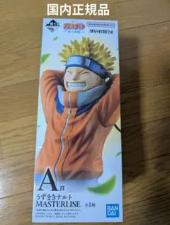 2026年最新】一番くじ NARUTO A賞の人気アイテム - メルカリ