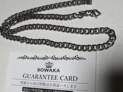2026年最新】喜平ネックレス 50cm 30gの人気アイテム - メルカリ