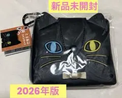 カルディ　くろねこコインケース　2026 ハロウィン　ネコグッズ　財布　ポーチ