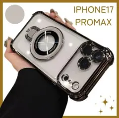 iPhone17 ProMax ケース マグセーフ スタンド クリア 耐衝撃