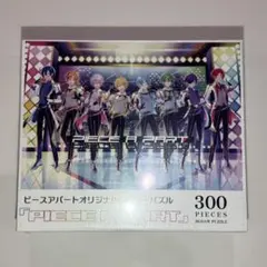 2026年最新】ピースアパートの人気アイテム - メルカリ