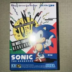 ソニック・ザ・ヘッジホッグ　メガドライブ