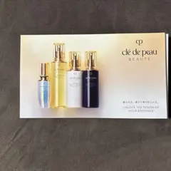 clé de peau BEAUTE ルセラム他　4種類のサンプルセット