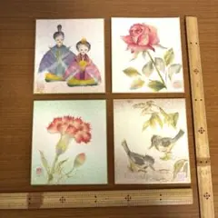 ちぎり絵　ミニ色紙4枚セット