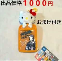 サンリオ ハローキティ ＆ 東京リベンジャーズ コラボ パスケース
