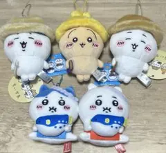 【最終値下げ】ちいかわ ぬいぐるみマスコット まとめ売り