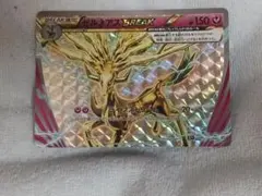 2026年最新】ポケモンカード ゼルネアスbreakの人気アイテム - メルカリ