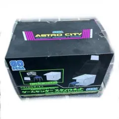 SEGA ASTROCITY アストラシティ スタイルキット