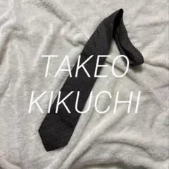 ネクタイ　黒　ドット