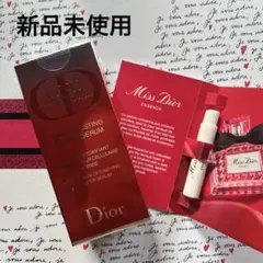 【新品未開封】Dior ワンエッセンシャルセラム30mL 美容液