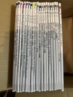 MEN'S NON-NO 2024年、2025年　20冊セット