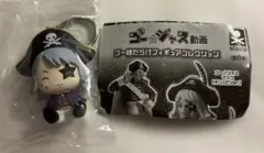 ゴー☆ジャス動画 ゴー様だらけフィギュアコレクション マスコット にっこりver