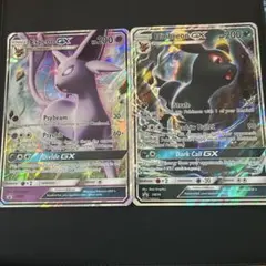 2025年最新】エーフィgx プロモの人気アイテム - メルカリ