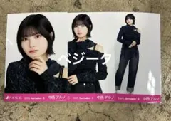 2025年最新】中西アルノ 生写真 ニットの人気アイテム - メルカリ