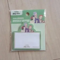 Item thumbnail for item 06b7c5b2-22b9-4c5c-b681-48485c3c38e1