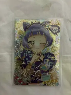 ひみつのアイプリ アニマルバズリウムパンサー チィ サイン