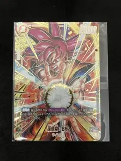 2026年最新】ドラゴンボール フュージョン アルティメットの人気