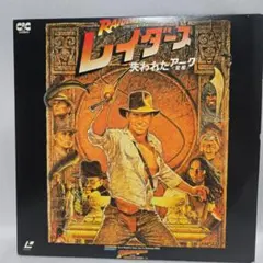 Item thumbnail for item 9095abee-6bca-425f-b122-81bae10b994e