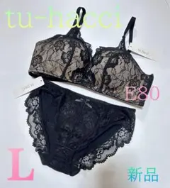 Item thumbnail for item 8344c4cc-79eb-494f-aaac-26d7dc591ce3