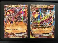 2026年最新】ゲンシカイキの人気アイテム - メルカリ