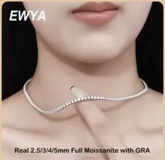 【話題沸騰】モアサナイト　テニスチェーンネックレス S925×証明書付