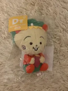 コジコジ クジ D賞 ぬいぐるみマスコット