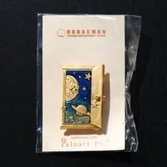 Item thumbnail for item 28be1ee4-16ad-44d6-9f2e-7d0b236f9a82