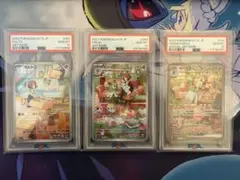 【PSA10 3連番】ラルトス ar・キルリア ar・サーナイト sar