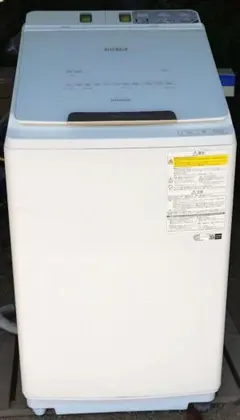 2025年最新】bw-dx100fの人気アイテム - メルカリ