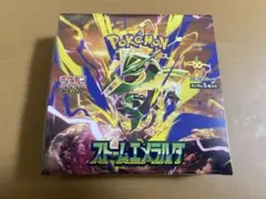 ポケモンカードゲームエメラルドブレイク未開封box - メルカリ