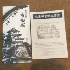 Item thumbnail for item 963b6702-9b5e-4d4e-b501-e97a8dd20728