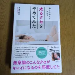 Item thumbnail for item 22b786d9-ceb6-43e1-905c-b4b5948c3378