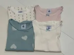 Petit Bateau プチバトー 肌着 セパレート4点 86cm