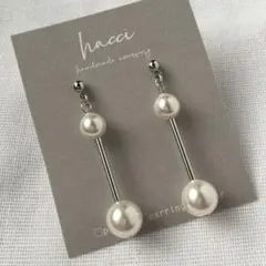 #227スワロフスキーパール×スティックピアス/イヤリング変更可能 ハンドメイド