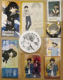 ブルーロック　蜂楽　まとめ売り　9点セット