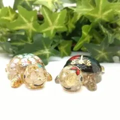 Rー209 オルゴナイト 縁起物 置物 ハイハイ亀さんセット