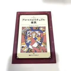 Item thumbnail for item 0787e5d2-6a62-4f9d-a3d9-9de1c322cb63