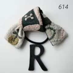 たか様 リクエスト 7点 まとめ商品