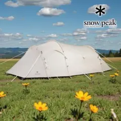 2026年最新】ヴォールト アイボリーの人気アイテム - メルカリ