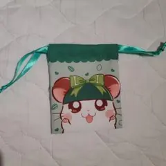 とっとこハム太郎　プチ巾着　かぶるくん　セリア
