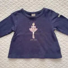 ＊出品1/31まで プティマイン 長袖トップス 80size＊