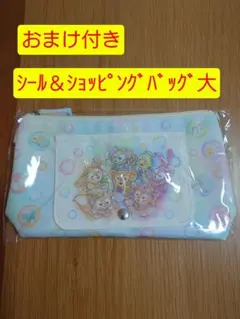 Item thumbnail for item ca20b285-c101-4a2b-a77f-eec3e16a092d