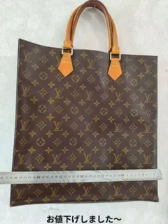 2026年最新】LOUIS VUITTON レディース トートバッグの人気アイテム