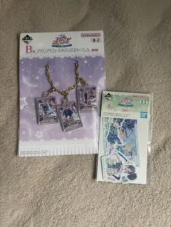 アイカツ 一番くじ 霧矢あおい B賞 E賞