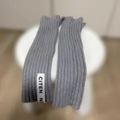 CITEN リブ編み アームカバー
