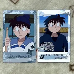 【忍たま】土井半助（スナップマイド）