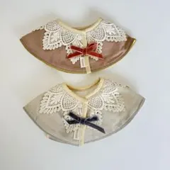 4/30まで出品！おまとめ買い大歓迎！マールマール　　スタイ2点セット