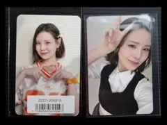 【値下中】NiziU　5/11ラキドロ LOVE LINE Nemo マコセット